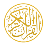 Хатми Қуръон дуоси 2018