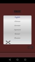 MEGA Word Puzzles ภาพหน้าจอ 1