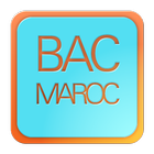 آیکون‌ اولى و ثانية باكالوريا - BAC MAROC