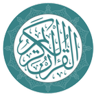 آیکون‌ Quran 21 Line