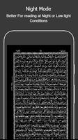 Quran 21 Line capture d'écran 3