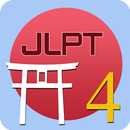 JLPT N4 APK