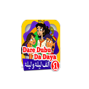 Dare Dubu Da Daya 1001 Part 1 APK