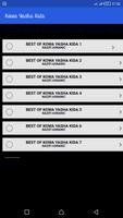 Kowa yasha Kida 海報