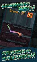 Escape from the Tower syot layar 2