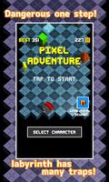پوستر Pixel Adventure