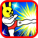 ボコボコ仮面レスラー APK