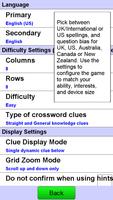 برنامه‌نما Crossword عکس از صفحه