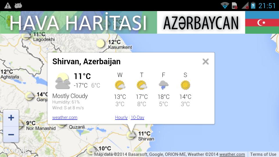 Погода в азербайджане на неделю. Погода на азербайджанском. Презентация погода в Азербайджане. Хырдалан Азербайджан погода. Карта Азербайджана с погодой.