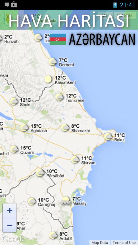 Прогноз погоды в азербайджане. Карта Азербайджана с погодой. Погода в Азербайджане на 10. Гебере Азербайджан погода. Погода Азербайджан орта леки.