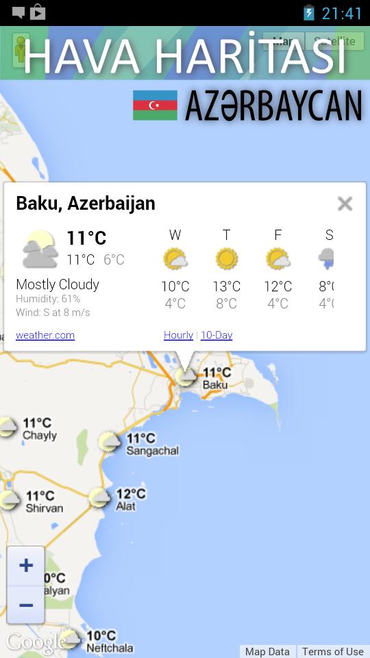 Погода в азербайджане на неделю. Weather Forecast in Azerbaijan. Погода на азербайджанском. Прогноз погоды в Азербайджане на неделю. Прогноз погоды в Азербайджане на 10.