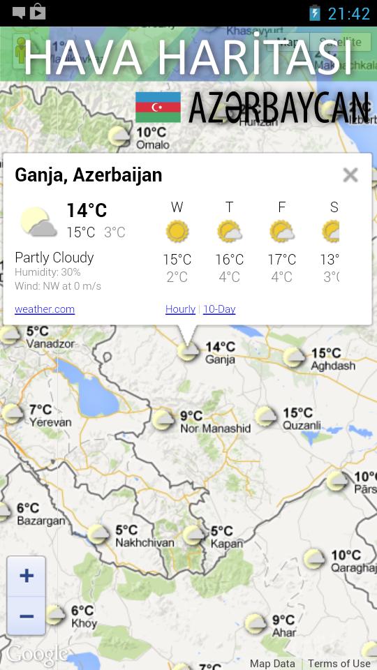 Погода в азербайджане на неделю. Температура в Азербайджане. Температура в Азербайджане сейчас. Погода Azerbaijan. Погода в Азербайджане сейчас.