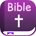 BIBLE Free-KJV-World English Bible-Free Book-AUDIO アイコン