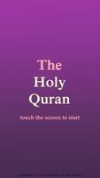 پوستر القرآن الكريم HOLY QURAN (Maulana)Arabic & English