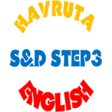 하브루타잉글리시(Havruta English) 3단계 иконка