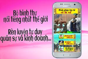 Binh pháp Tôn Tử và 36 kế Poster