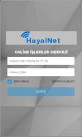 Hayalnet Oim screenshot 1