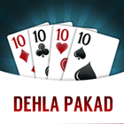 Dehla Pakad آئیکن