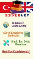 İngilizce โปสเตอร์