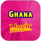 Ghana Music आइकन