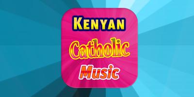 پوستر Kenyan Catholic Music