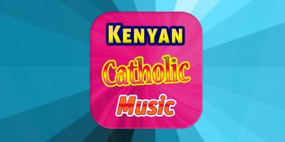 Kenyan Catholic Music screenshot 2