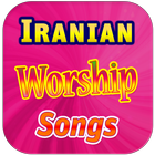 Iranian Worship Songs icon