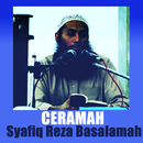 Ceramah Ust.Syafiq R Basalamah APK