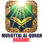 Murottal Al-Quran Nabawi 2017 图标