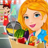 Supermarket Girl Zeichen