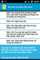 Bộ luật Lao động Việt Nam স্ক্রিনশট 1