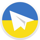 Ukrainian Telegram 아이콘