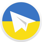 Ukrainian Telegram ikon