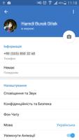 Ukrainian Telegram تصوير الشاشة 1