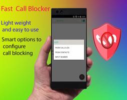 Fast  Call Blocker स्क्रीनशॉट 1