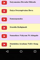Telugu Catholic Songs स्क्रीनशॉट 1