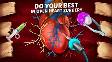Cirurgia cardíaca vizinha imagem de tela 3