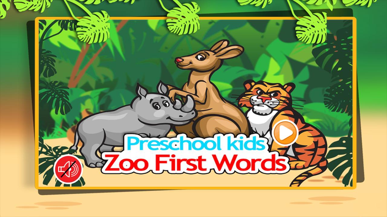 Текст зоопарк 10. Зоопарк слово. Zoo Word. Коррекционная игра со словом зоопарк. Слово зоопарк кусочками.