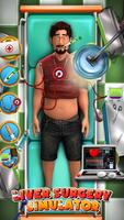 Liver Surgery Simulator 3D screenshot 2