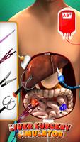 Liver Surgery Simulator 3D screenshot 3