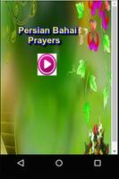 Persian Bahai Prayers Affiche