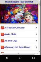 Hindi Bhajans Instrumental screenshot 2