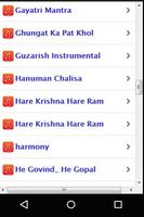 Hindi Bhajans Instrumental capture d'écran 3