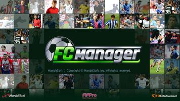 FC Manager - Football Game পোস্টার