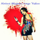 Hottest Bhojpuri Songs Videos 图标