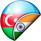 Azerbaijani-Telugu Translator icon