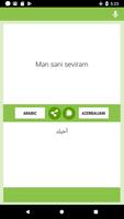 Arabic-Azerbaijani Translator screenshot 1