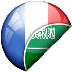 Traducteur Arabe-Français icône