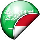 Penerjemah Bahasa Arab-Indones APK