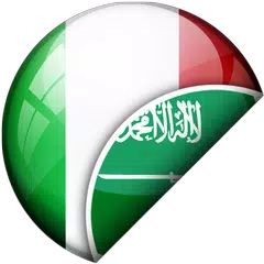 Arabic-Italian Translator APK download